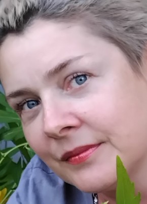 Анна из Рязани 48 лет