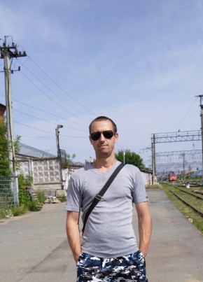 Александр из Волжского (Волгоградской обл.) 41 год