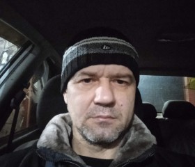 Сергей, 47 лет, Новочеркасск