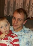 Денис, 39 лет, Подольск