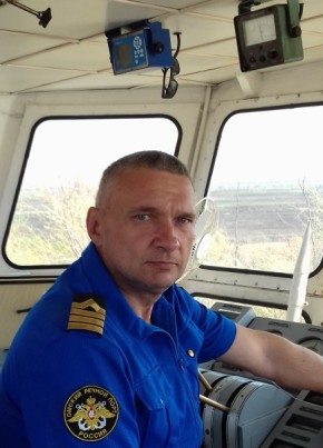 Дмитрий, 48, Россия, Уват