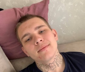 Aleksey, 24 года, Frankfurt (Oder)