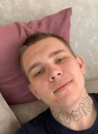 Aleksey, 24 года, Frankfurt (Oder)