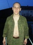 Максим, 28 лет, Оренбург