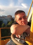 Николай, 48 лет, Благовещенск (Республика Башкортостан)