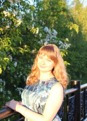 Екатерина, 33, Россия, Омск