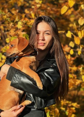 Vika, 32, Ukraine, Kharkiv