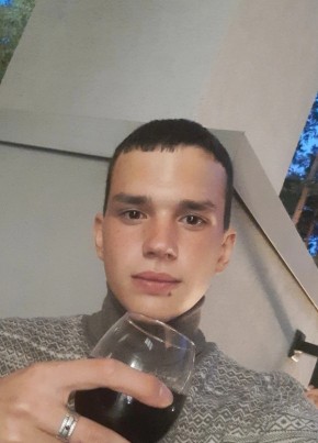 Илья, 21, Россия, Кандалакша
