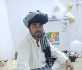 Nawazpattan, 25, Medina
