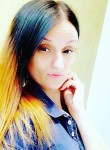 Ольга, 38 лет, Дніпро