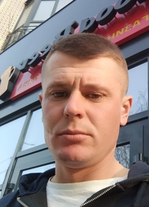 Саша, 34, Україна, Дніпро