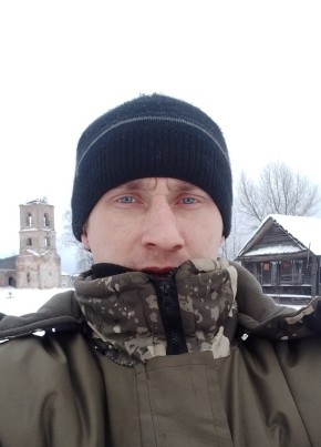Александр, 29, Россия, Андреаполь