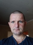 Вадим, 46 лет, Черногорск