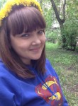 Лидия, 29 лет, Иркутск