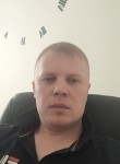 Ivan, 29 лет, Чебоксары