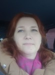 Наталья, 49 лет, Владивосток