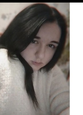 Ариша, 20, Україна, Суми