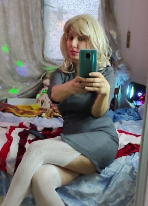 Anastasiya, 34, Russia, Moscow