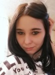 Ульяна, 27 лет, Владивосток