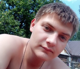 Николай, 20 лет, Пермь