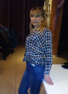 Наталья, 48, Россия, Биробиджан