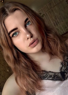 Кристина, 25, Россия, Москва