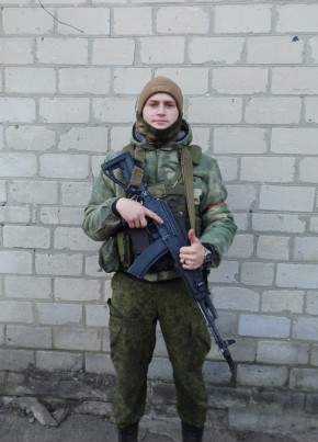 Николай, 21, Россия, Белгород