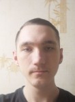 Даниил, 20 лет, Ростов-на-Дону