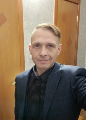 Савелий, 38, Россия, Псков