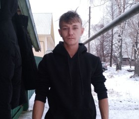 Сергей, 23 года, Выкса