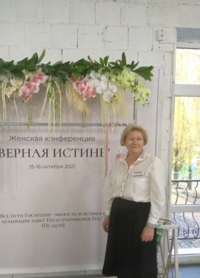 Татьяна, 66, Россия, Калуга