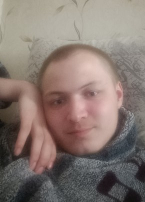 Станислав