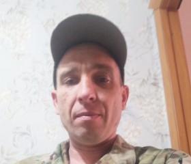 Станислав, 40 лет, Новороссийск