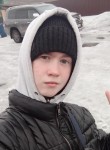 Андрей, 18 лет, Новосибирск