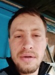 Макс, 28 лет, Алматы