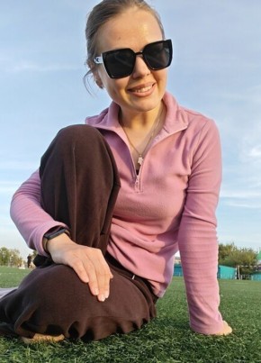 Карина