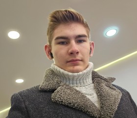 Сергей, 22 года, Зеленодольск