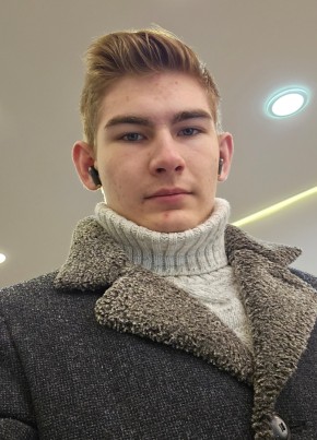 Сергей, 22, Россия, Зеленодольск