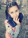 Юлия, 26 лет, Дивногорск