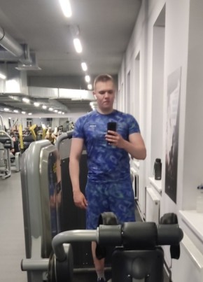 Дмитрий из Санкт-Петербурга 32 года