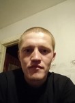 Юрий, 32 года, Туринск