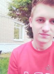 Артем, 27 лет, Брянск