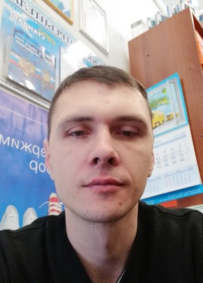 Максим, 44, Россия, Яровое
