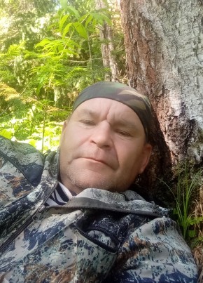 Дмитрий из Горно-Алтайска 48 лет