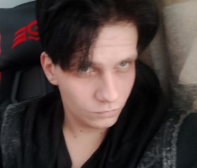 Nikita, 23, Raychikhinsk