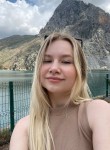 Анастасия, 24 года, Екатеринбург