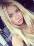 Анна, 33 года, Васильево