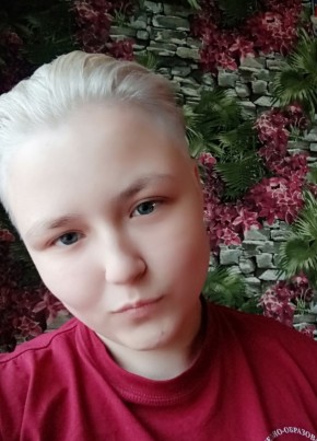 Виолетта, 19, Россия, Санкт-Петербург
