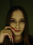 Соня, 18 лет, Соликамск