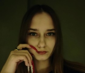 Соня, 19 лет, Соликамск